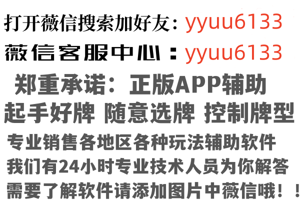 徐汇区埋没因特网有限公司